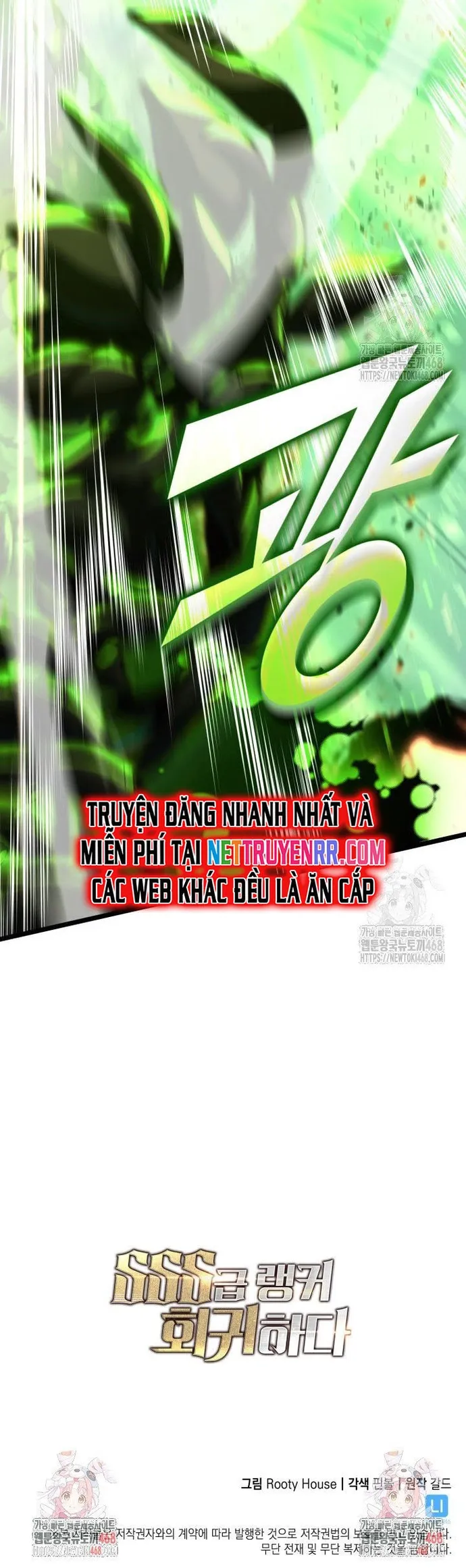 Sự Trở Lại Của Người Chơi Cấp Sss - Chap 147