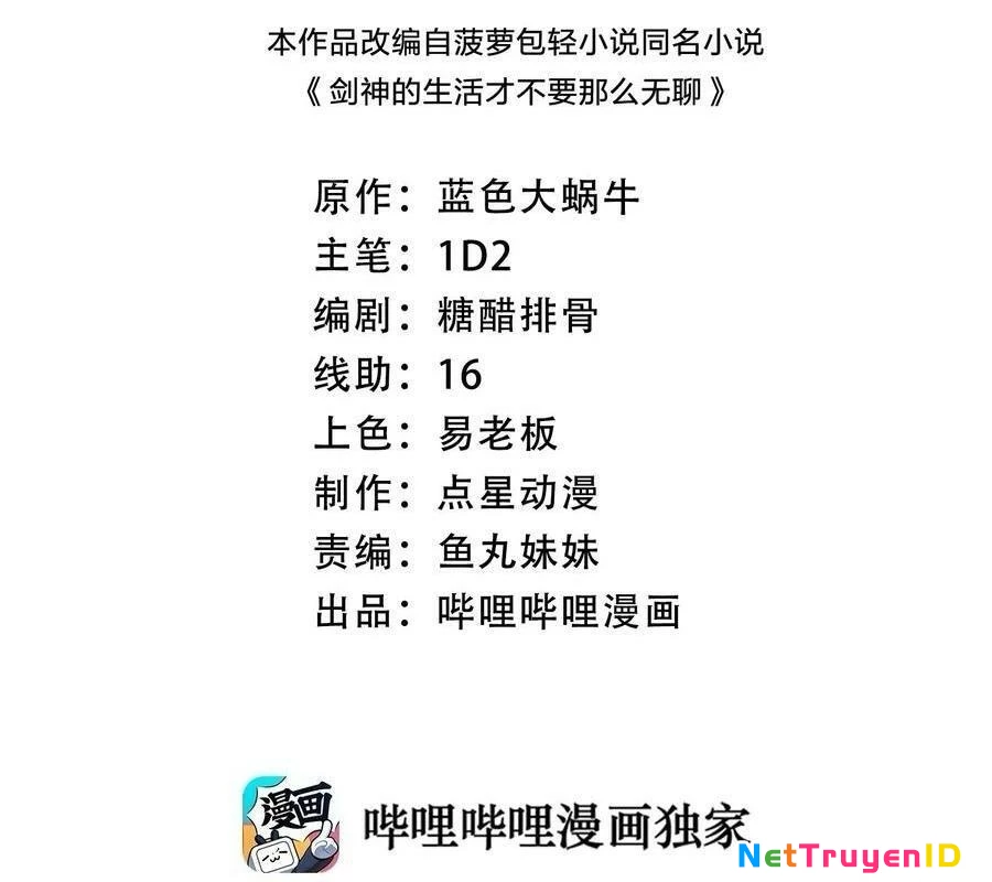 Sức Mạnh Của Kiếm Thần - Chap 73