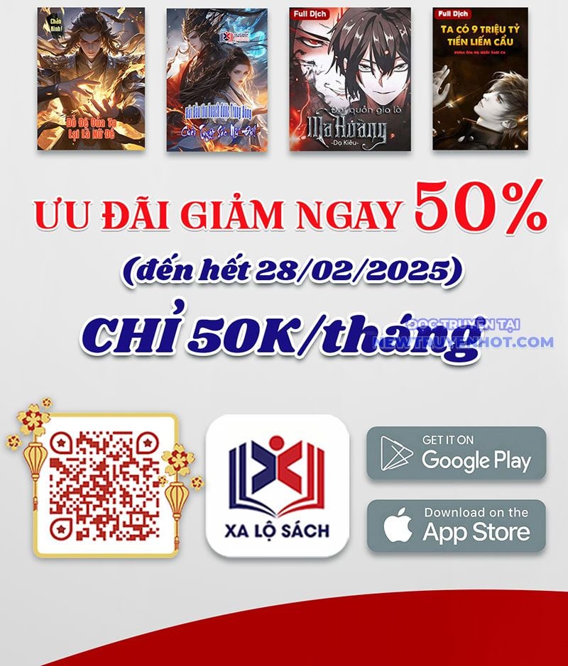 Ta Có 90 Tỷ Tiền Liếm Cẩu! - Chap 487