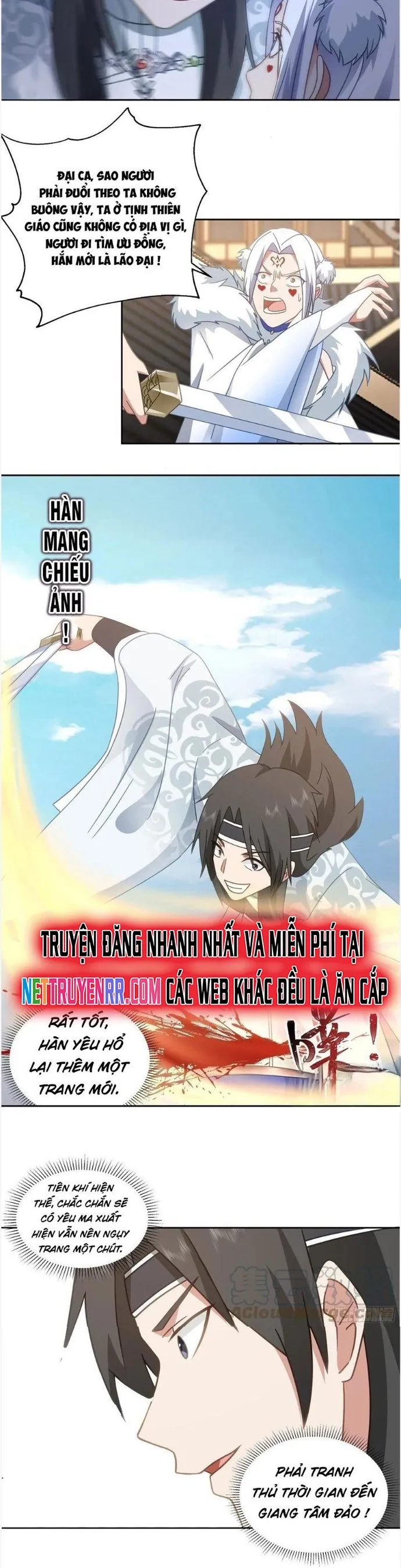 Ta Có Một Quyển Hàng Yêu Phổ - Chap 70
