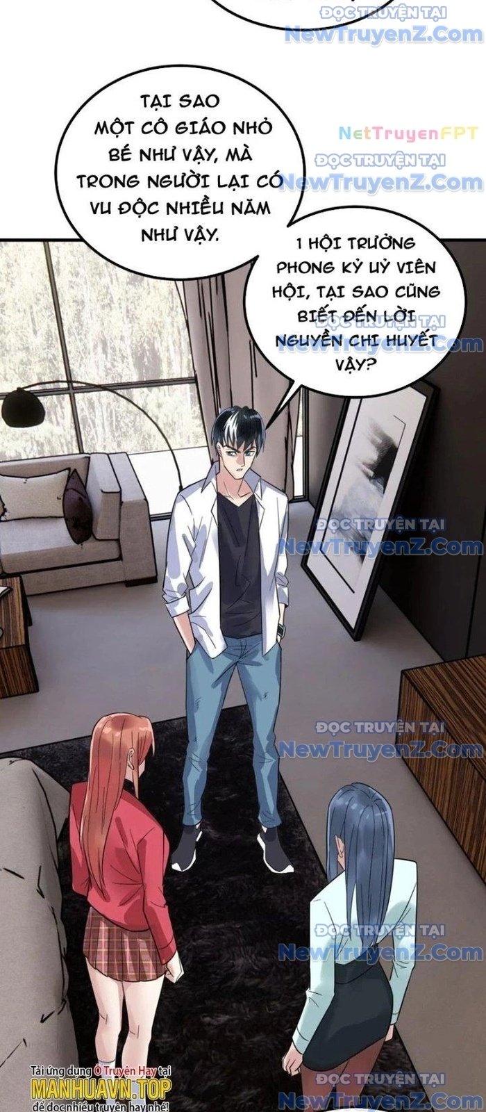 Ta Có Một Tòa Anh Linh Điện - Chap 67