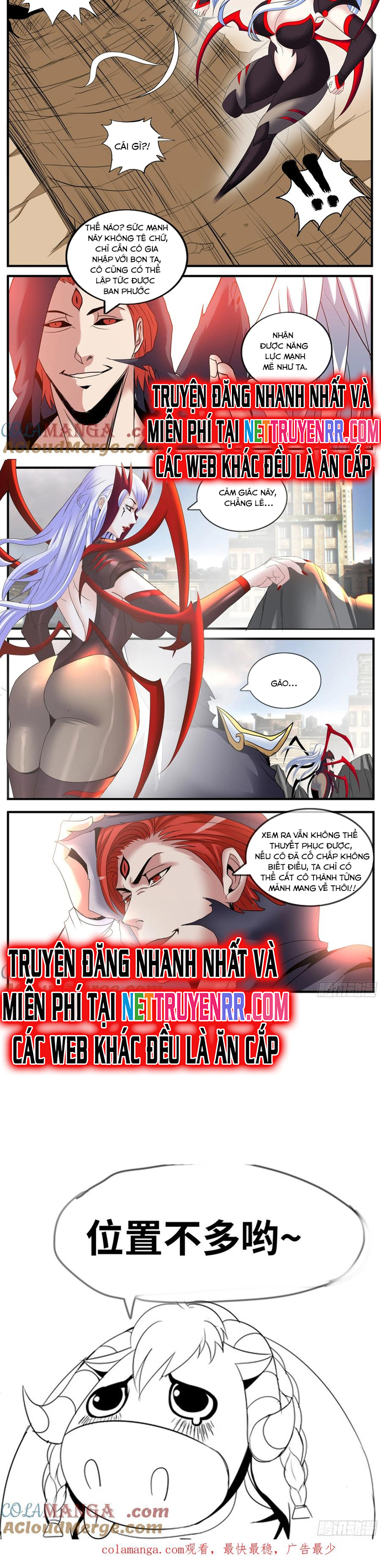Ta Có Một Tòa Mạt Thế Mê Cung - Chap 505