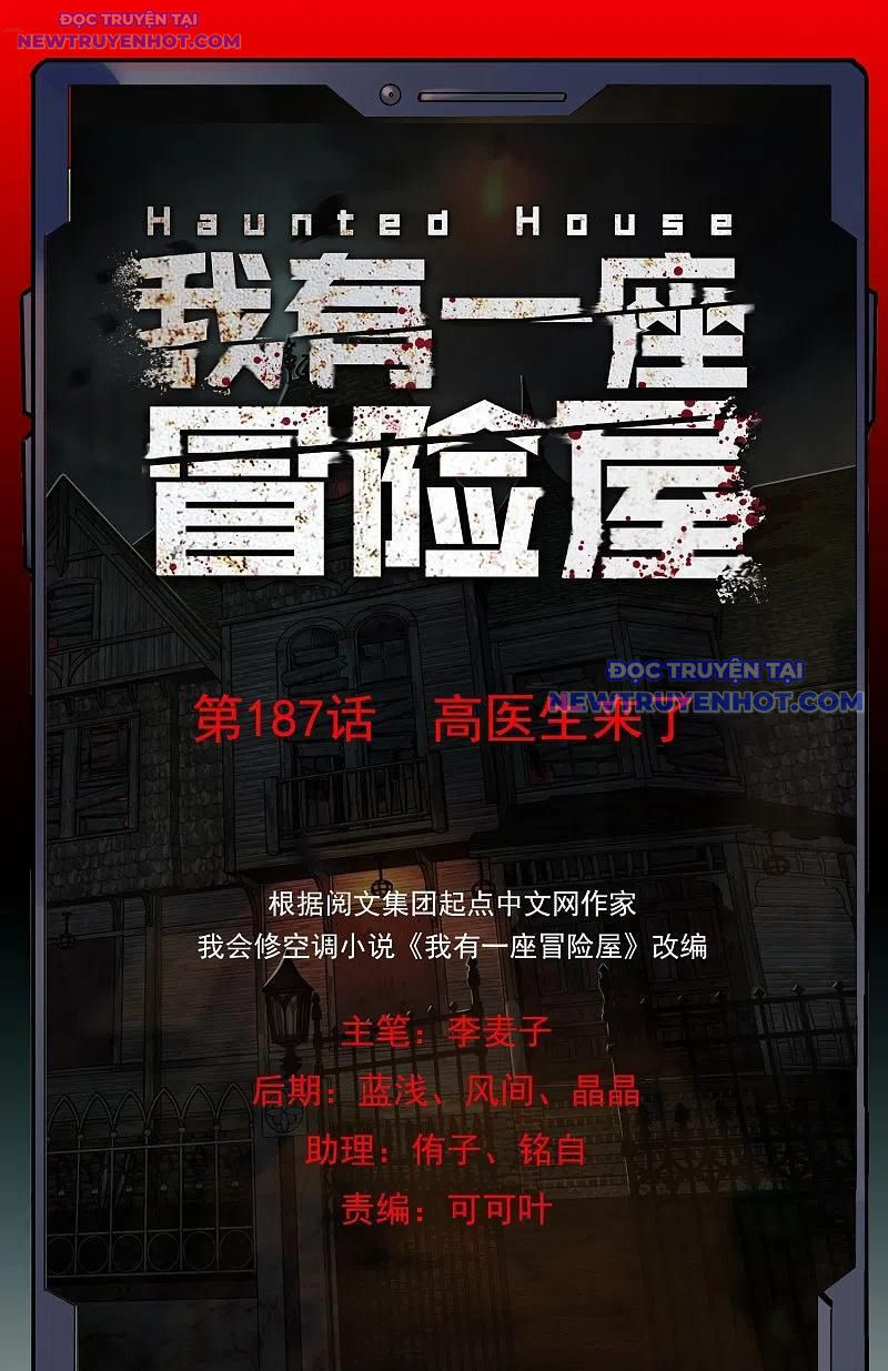 Ta Có Một Tòa Nhà Ma - Chap 187