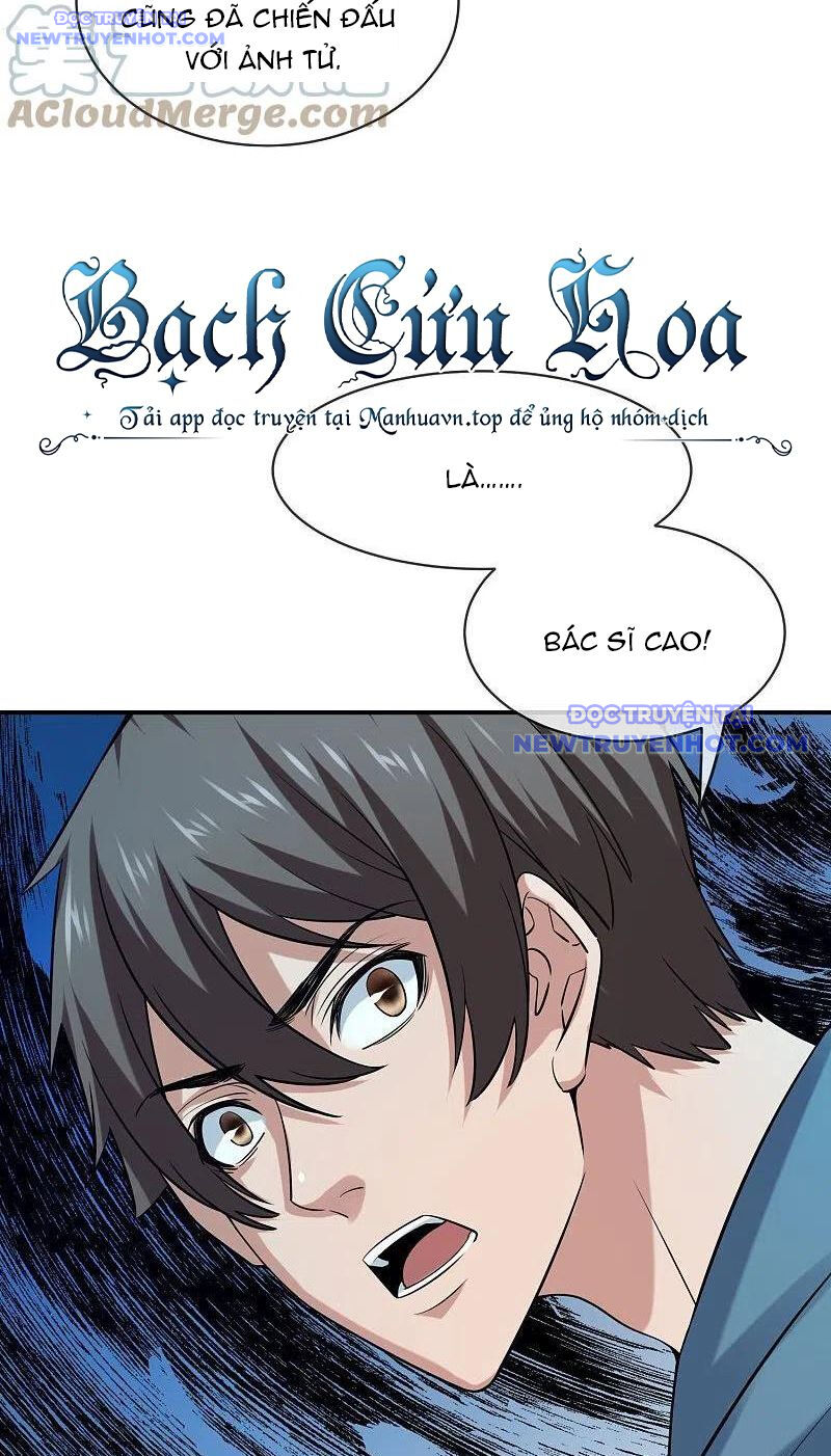 Ta Có Một Tòa Nhà Ma - Chap 187