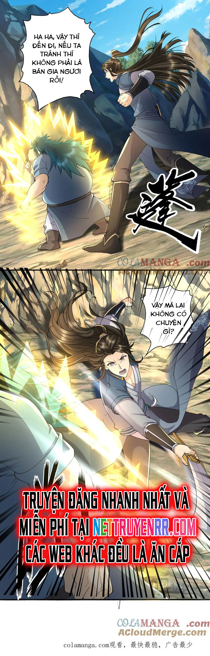 Ta Có Thể Đốn Ngộ Vô Hạn - Chap 227