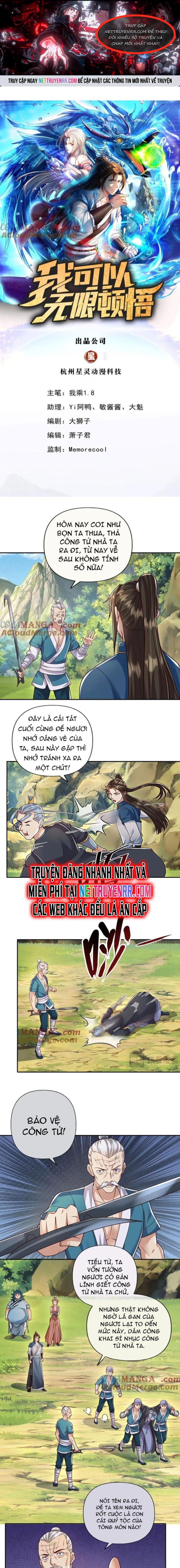 Ta Có Thể Đốn Ngộ Vô Hạn - Chap 234