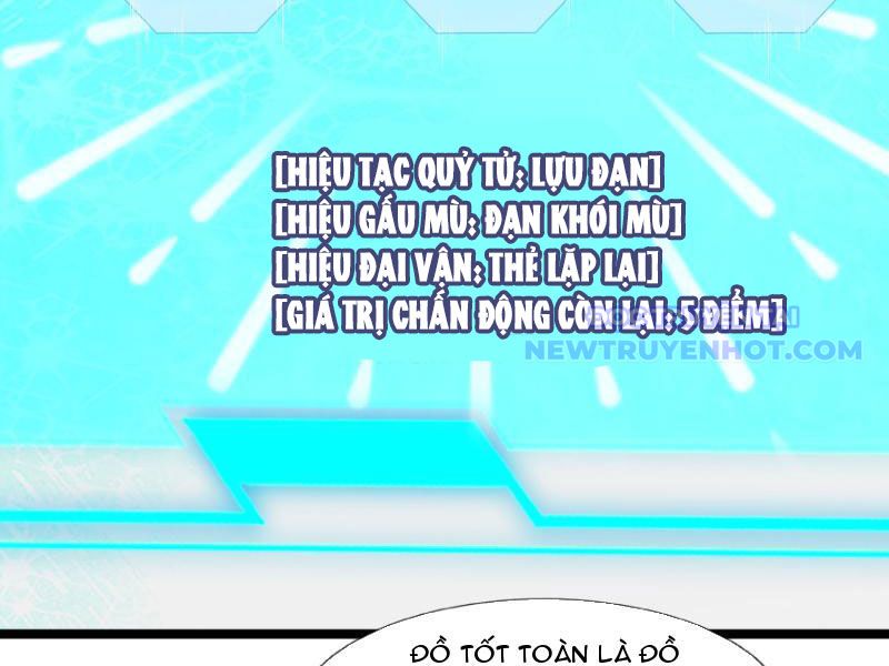 TA CÓ THỂ RÚT RA VÔ HẠN VẬT PHẨM - Chap 5