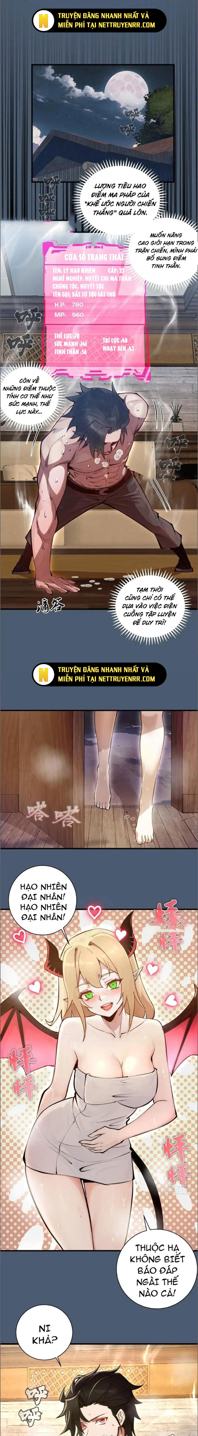 Ta Dựa Vào Hậu Cung Chinh Phục Thế Giới - Chap 14