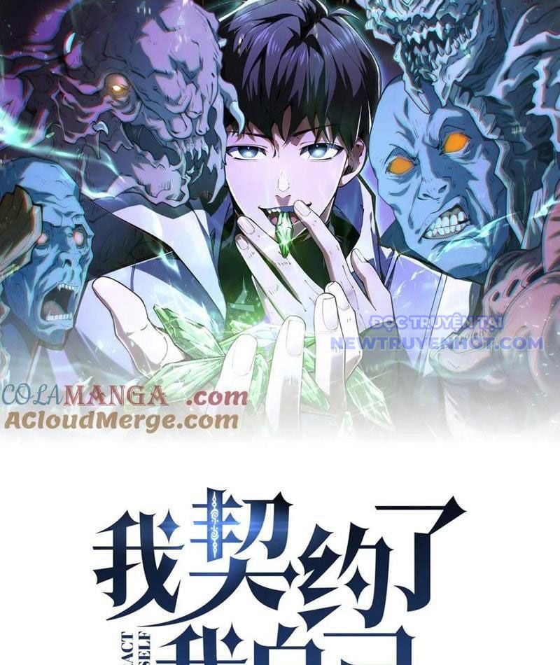 Ta Ký Kết Khế Ước Với Chính Mình - Chap 77