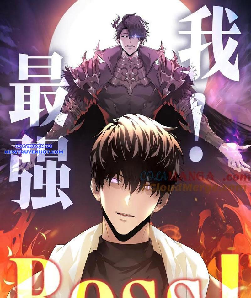 Ta Là Boss Mạnh - Chap 46