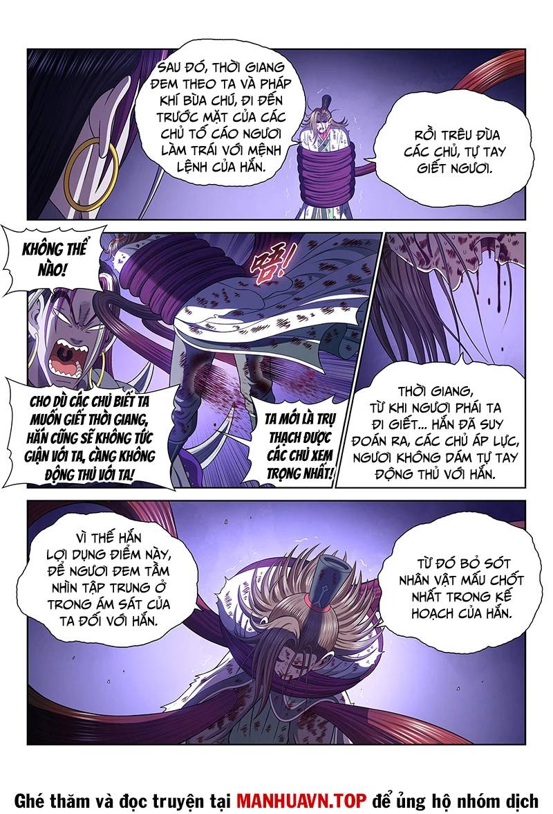 Ta Là Đại Thần Tiên - Chap 766