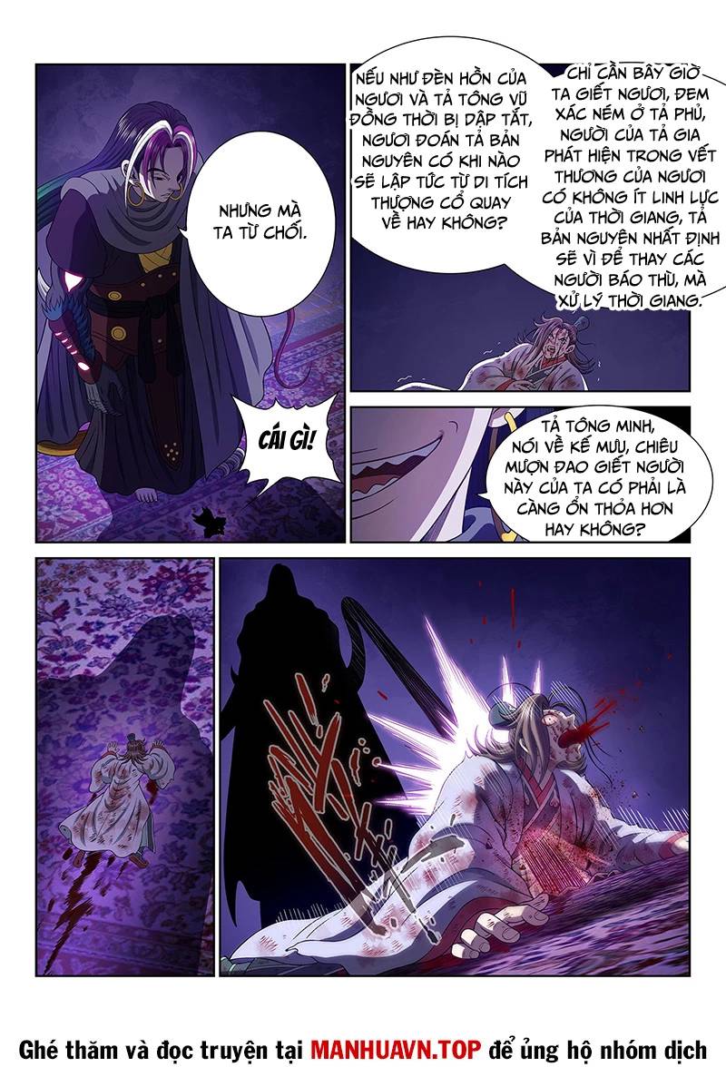 Ta Là Đại Thần Tiên - Chap 766