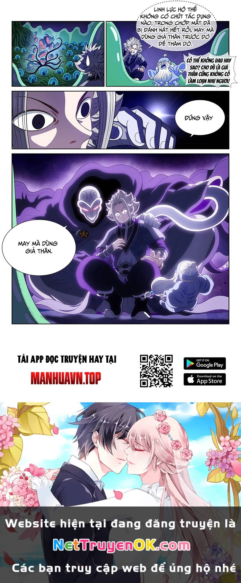 Ta Là Đại Thần Tiên - Chap 766