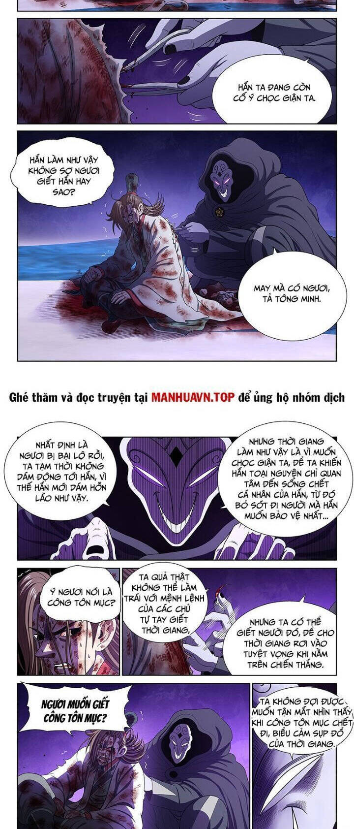 Ta Là Đại Thần Tiên - Chap 768