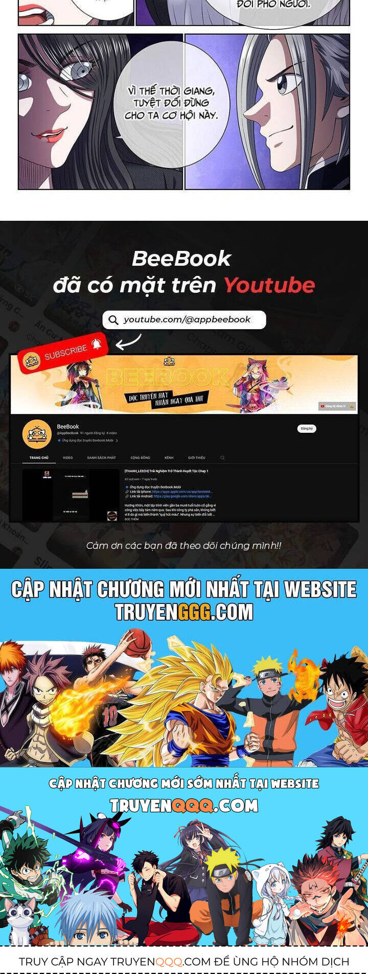 Ta Là Đại Thần Tiên - Chap 768