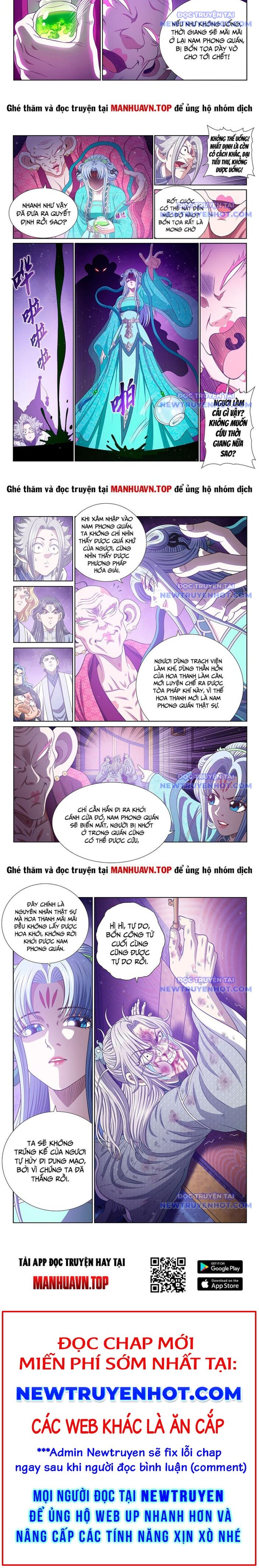 Ta Là Đại Thần Tiên - Chap 799