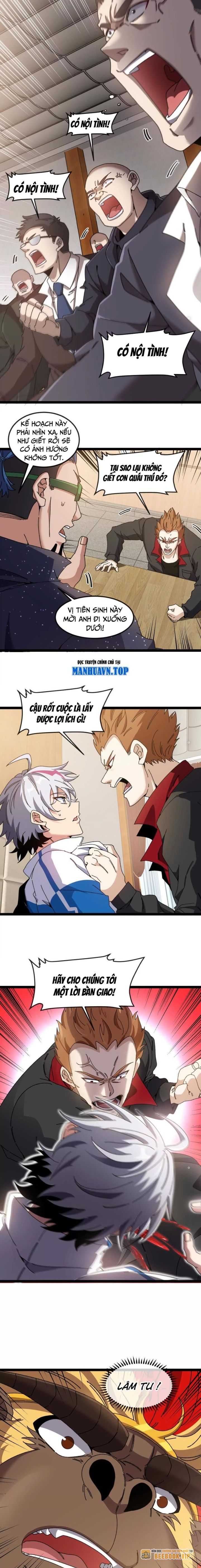 Ta Là Quái Thú Đại Chúa Tể - Chap 81