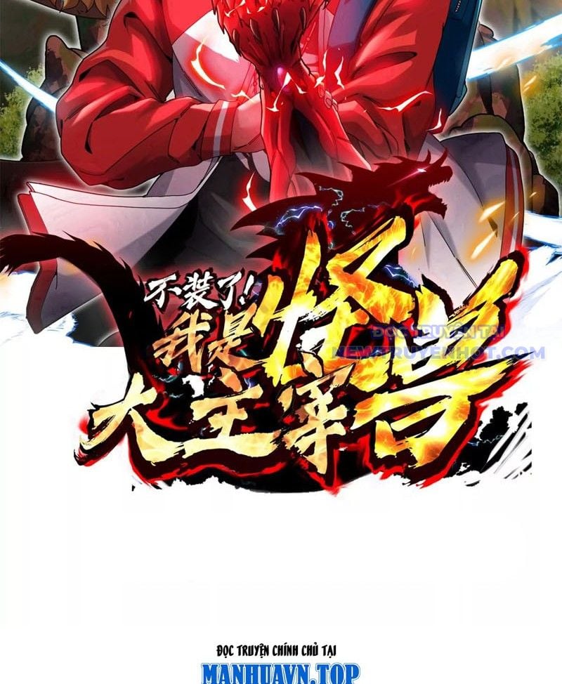 Ta Là Quái Thú Đại Chúa Tể - Chap 93