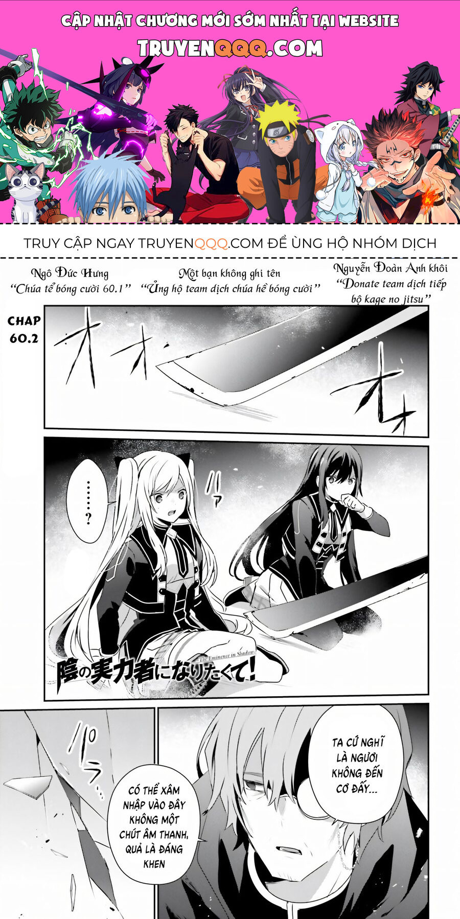 Ta Muốn Trở Thành Chúa Tể Bóng Tối! - Chap 60.5
