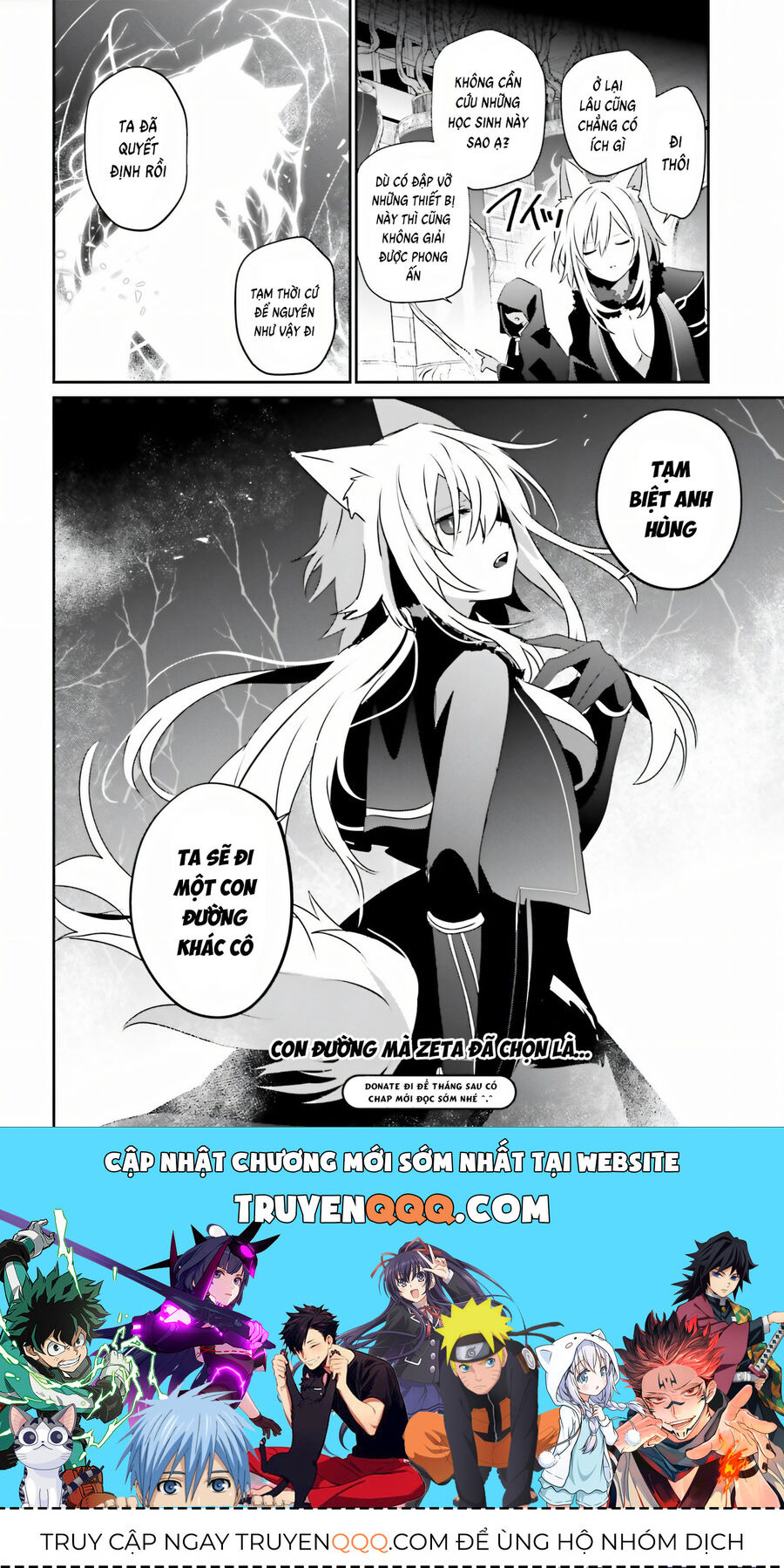 Ta Muốn Trở Thành Chúa Tể Bóng Tối! - Chap 60.5