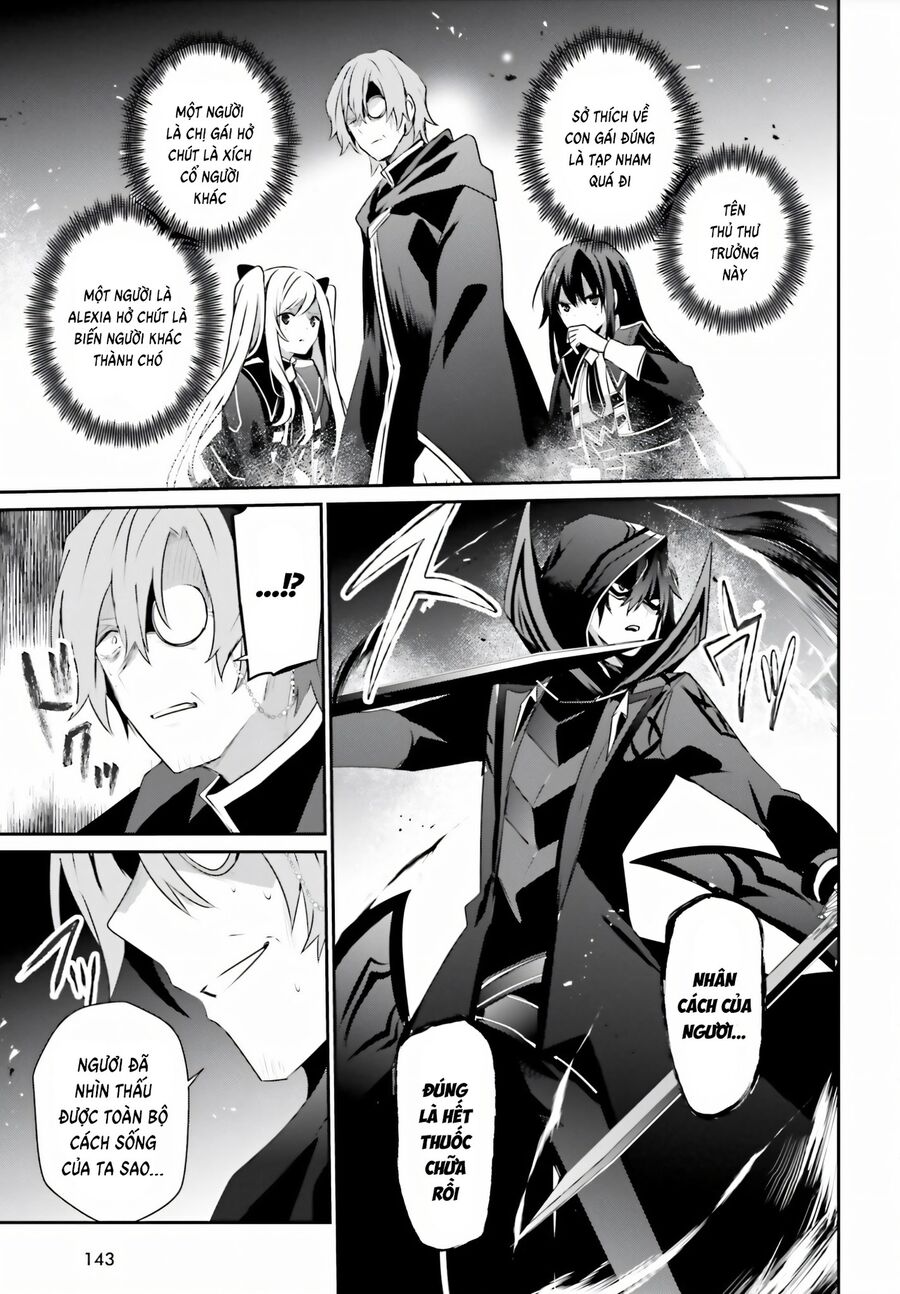 Ta Muốn Trở Thành Chúa Tể Bóng Tối! - Chap 60.5