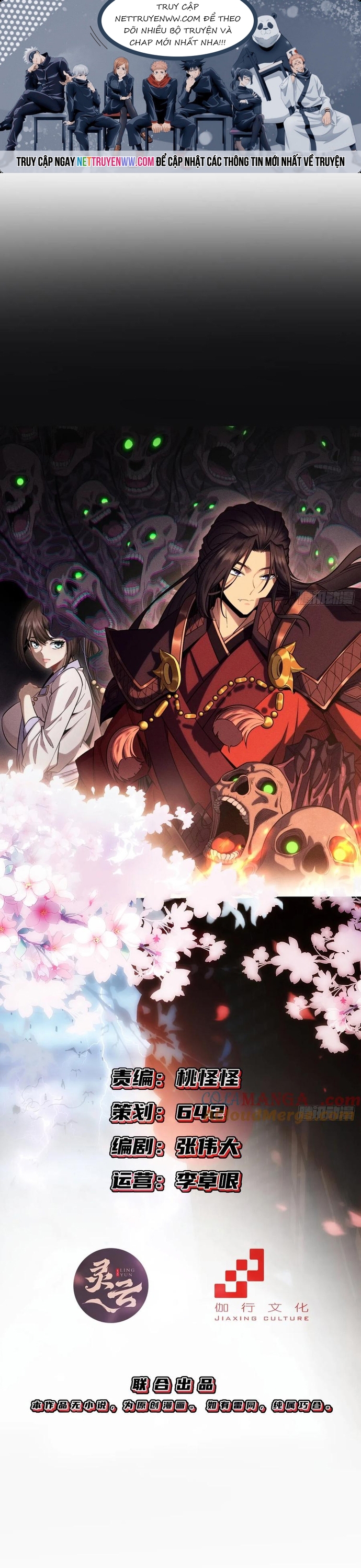 Ta Nhặt Đồ Bỏ Tại Tận Thế - Chap 24