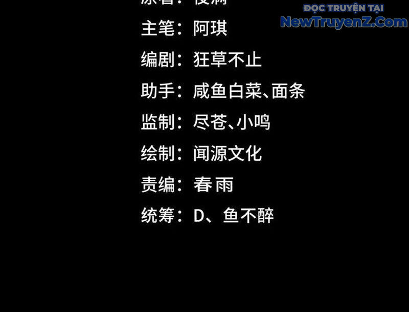 Ta Sáng Tạo Truyền Thuyết Đô Thị - Chap 94