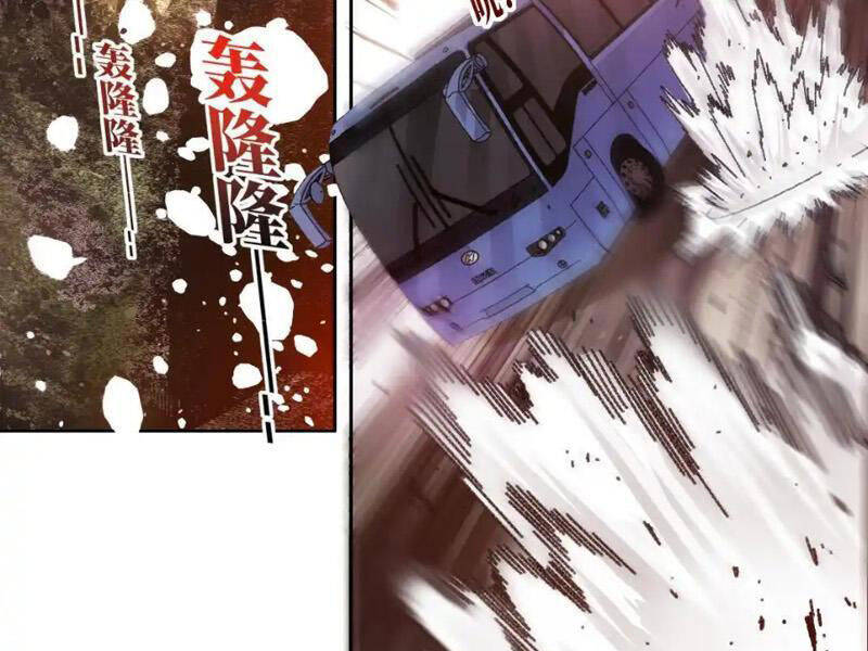 Ta Tạo Ra Tổ Chức Cứu Thế - Chap 14