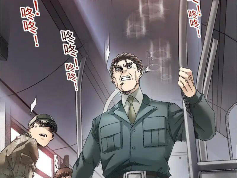 Ta Tạo Ra Tổ Chức Cứu Thế - Chap 14