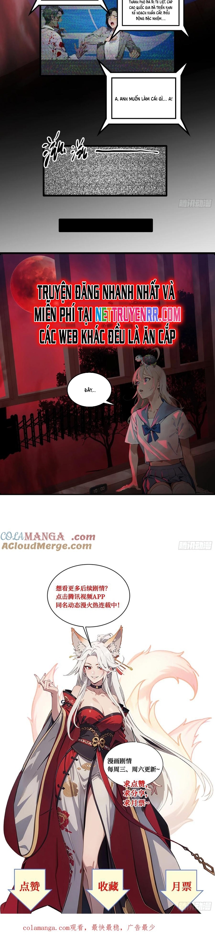 Tà Thần Giáng Thế, Ta Có Một Tòa Đại Hung Ngục - Chap 35