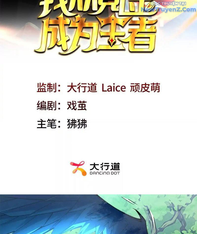 Ta Thành Vương Giả Từ Khắc Kim - Chap 18