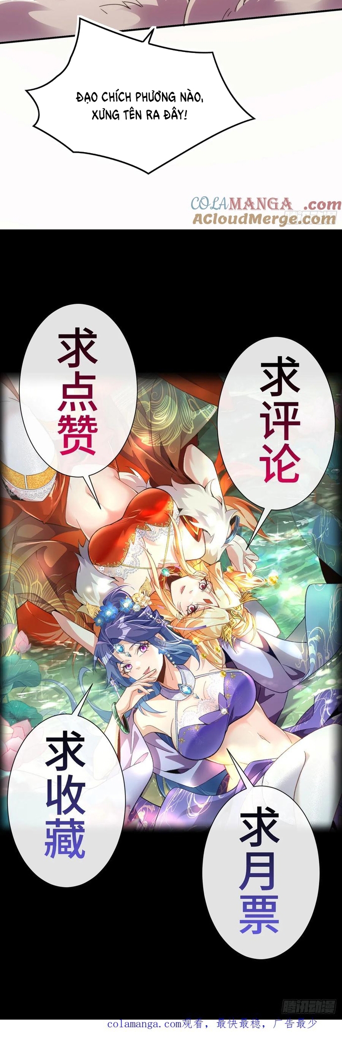 Ta Thực Sự Không Có Hứng Tu Tiên - Chap 28