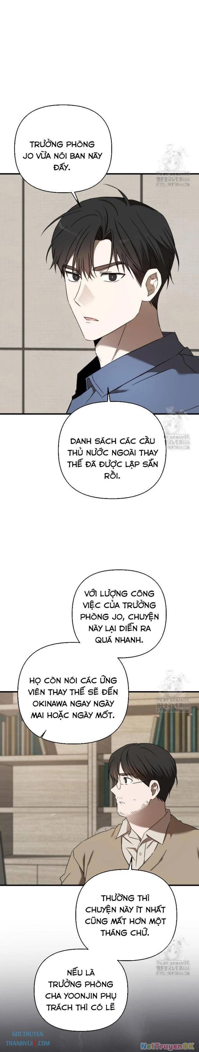 Tân Binh Của Đội Bóng Chày Quá Giỏi - Chap 32