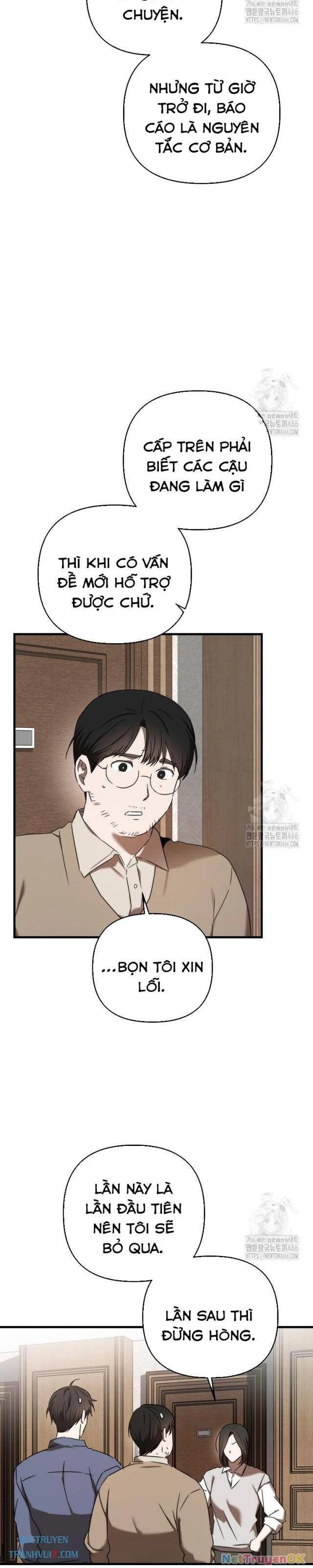 Tân Binh Của Đội Bóng Chày Quá Giỏi - Chap 32