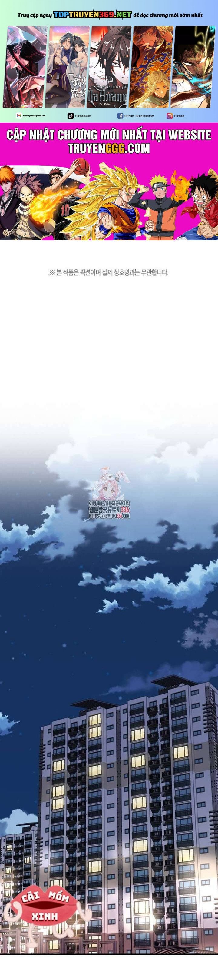Tăng Ca Đêm Muộn - Chap 21