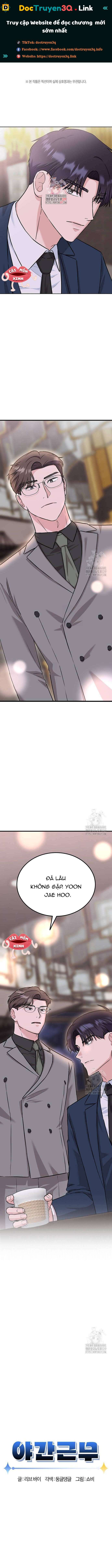 Tăng Ca Đêm Muộn - Chap 9