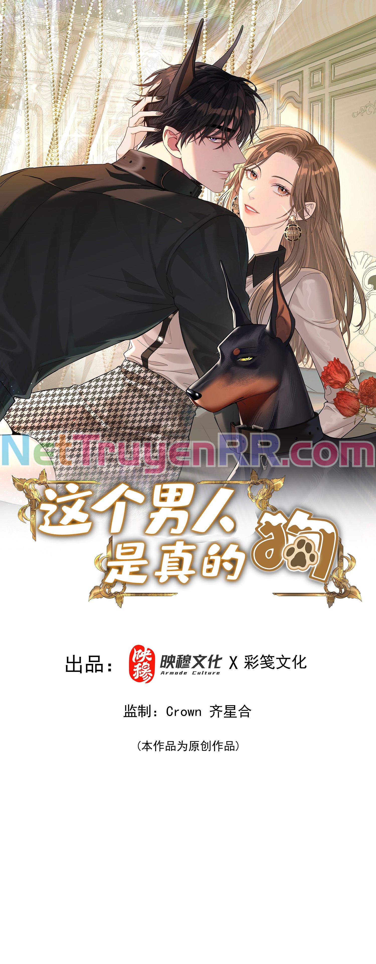Tên Đàn Ông Này Đúng Là Đồ Chó - Chap 13