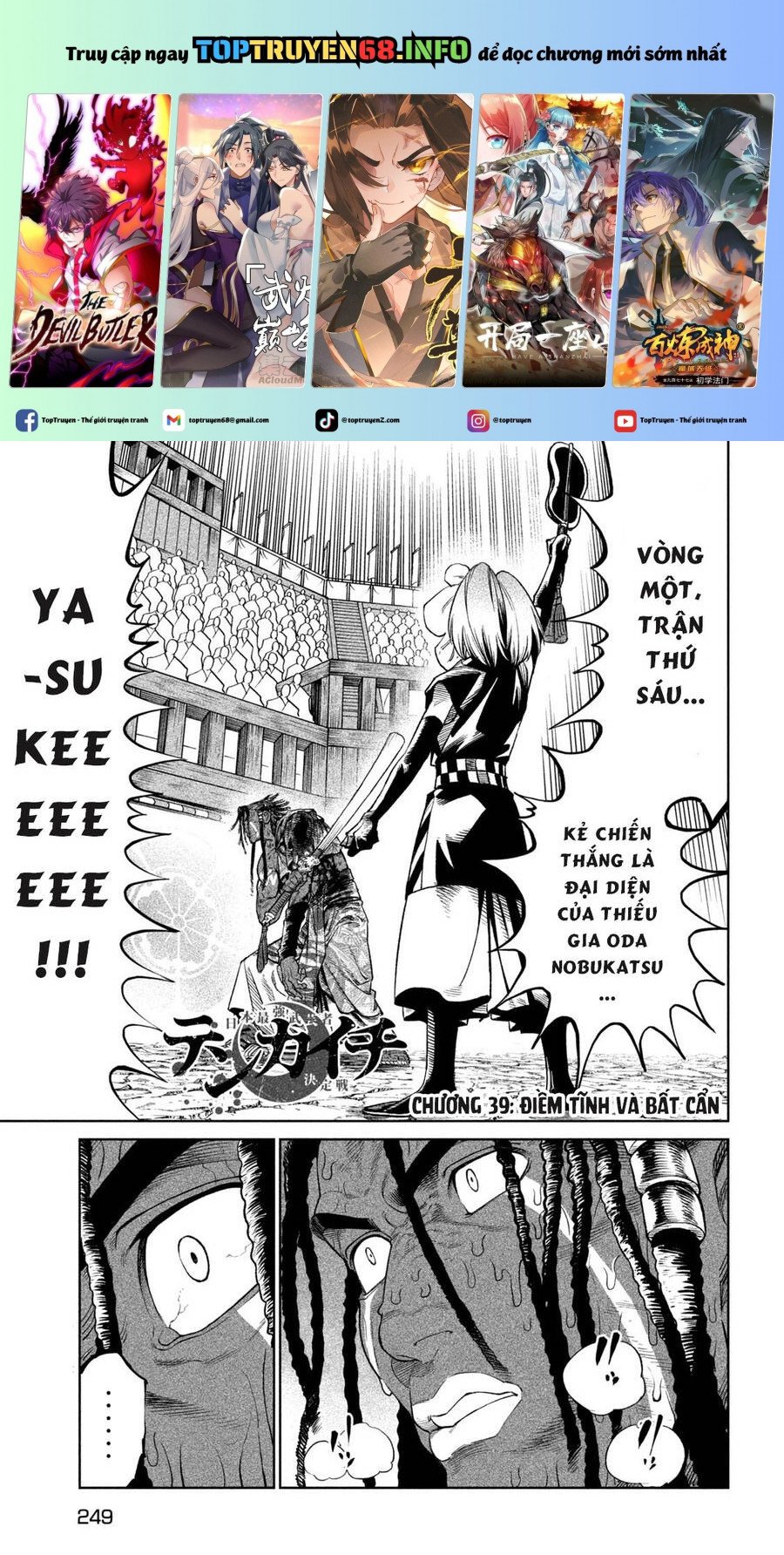 Tenkaichi - Thiên Hạ Đệ Nhất Võ Sĩ Đại Hội - Chap 39