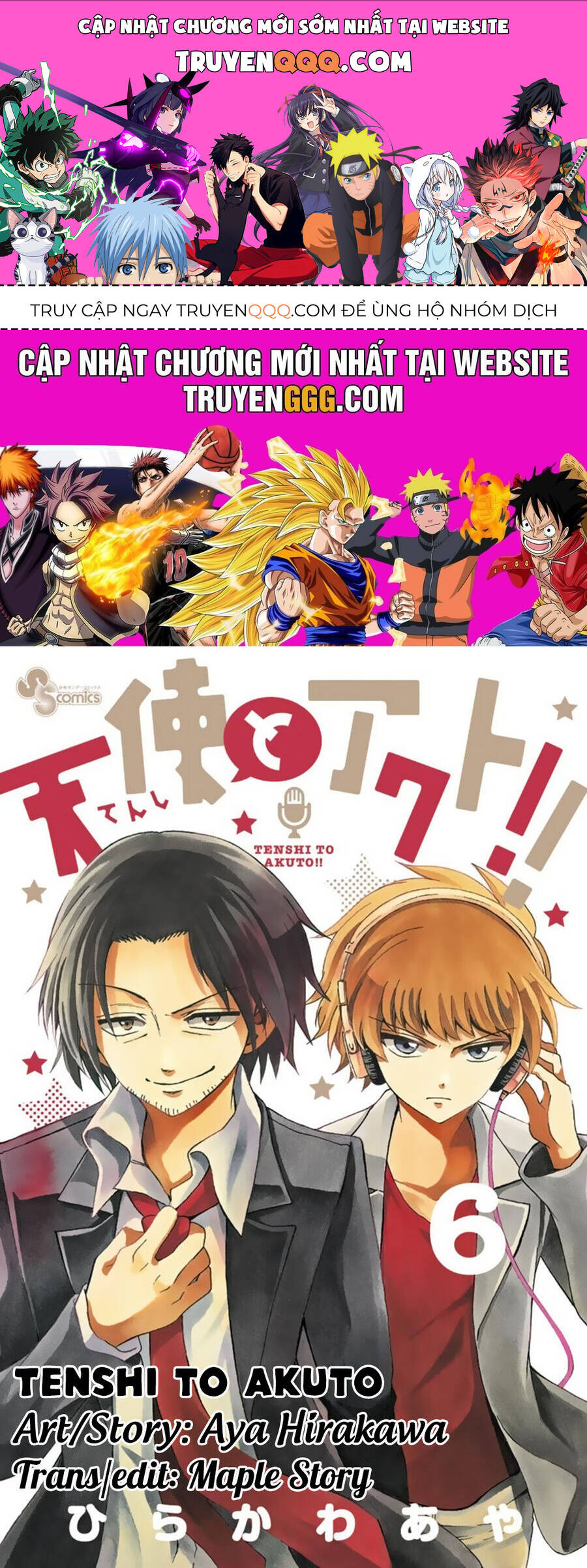 Tenshi To Akuto - Chap 49