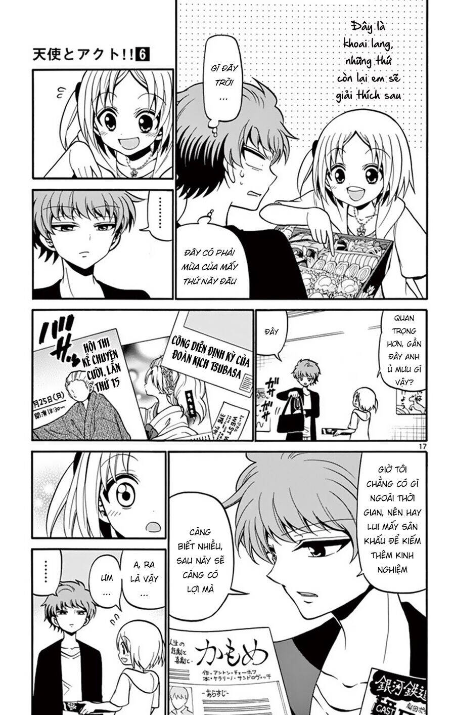 Tenshi To Akuto - Chap 49