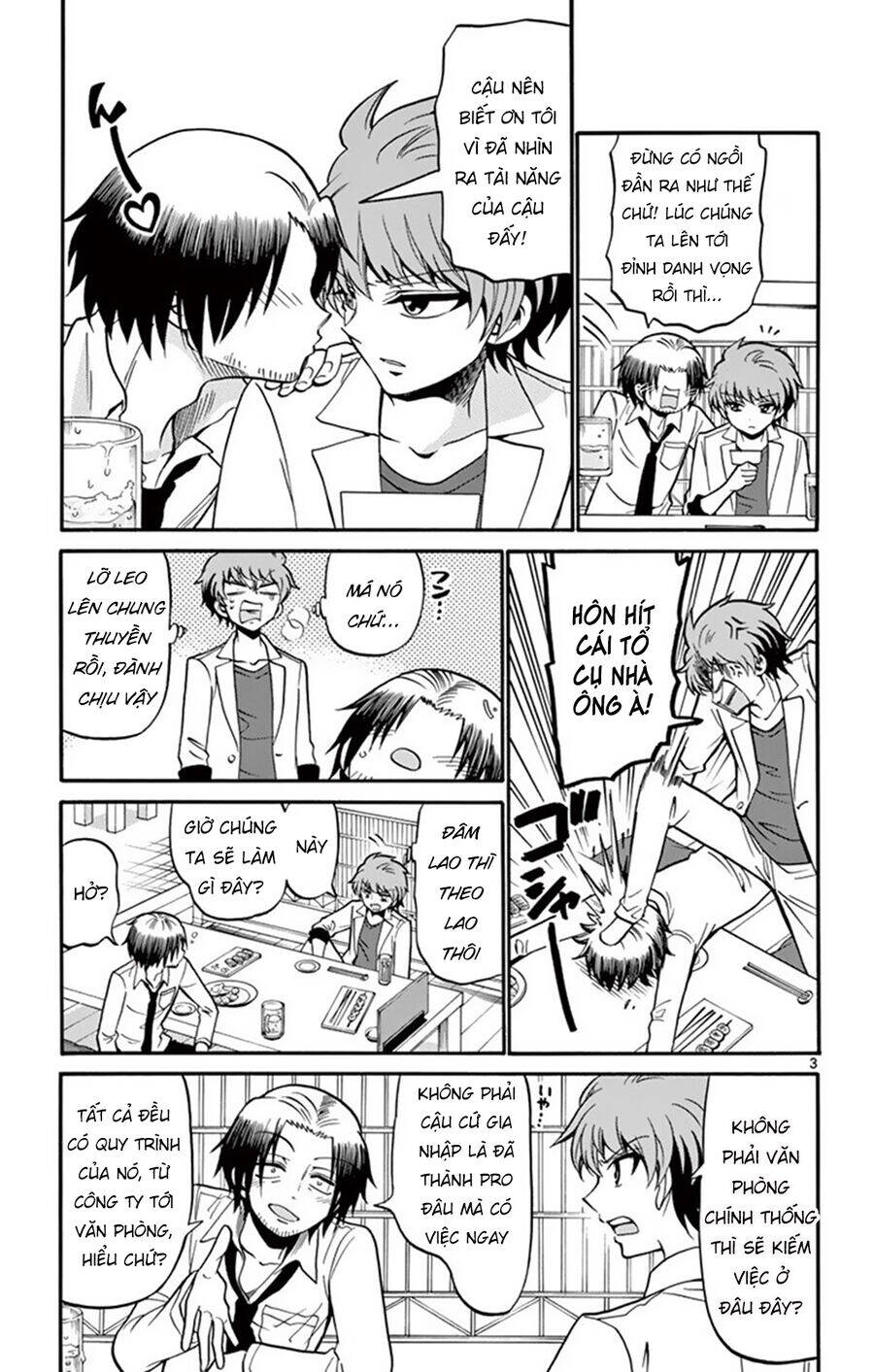 Tenshi To Akuto - Chap 49