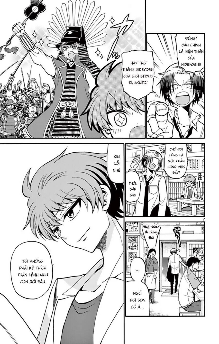 Tenshi To Akuto - Chap 49