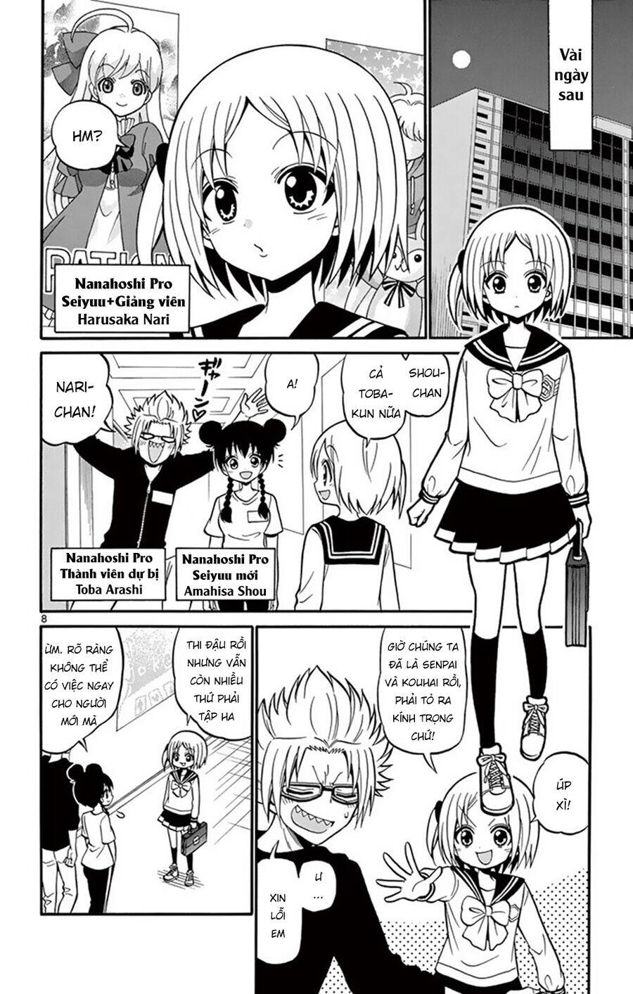 Tenshi To Akuto - Chap 49
