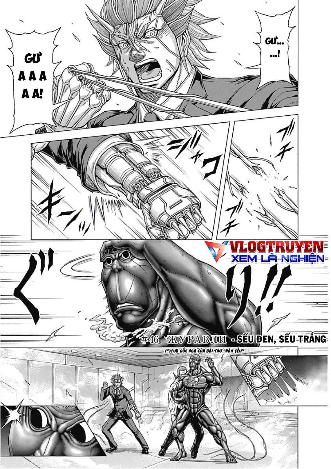 Terra Formars - Chap 220