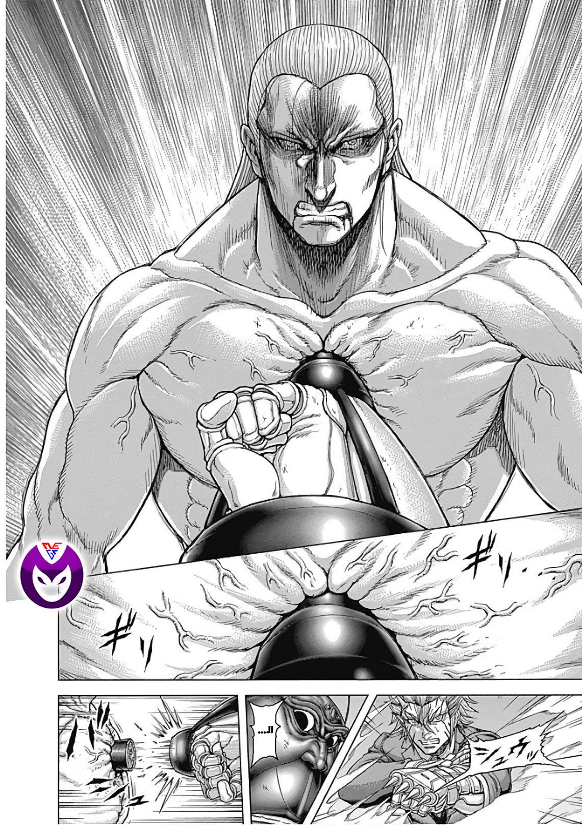 Terra Formars - Chap 220