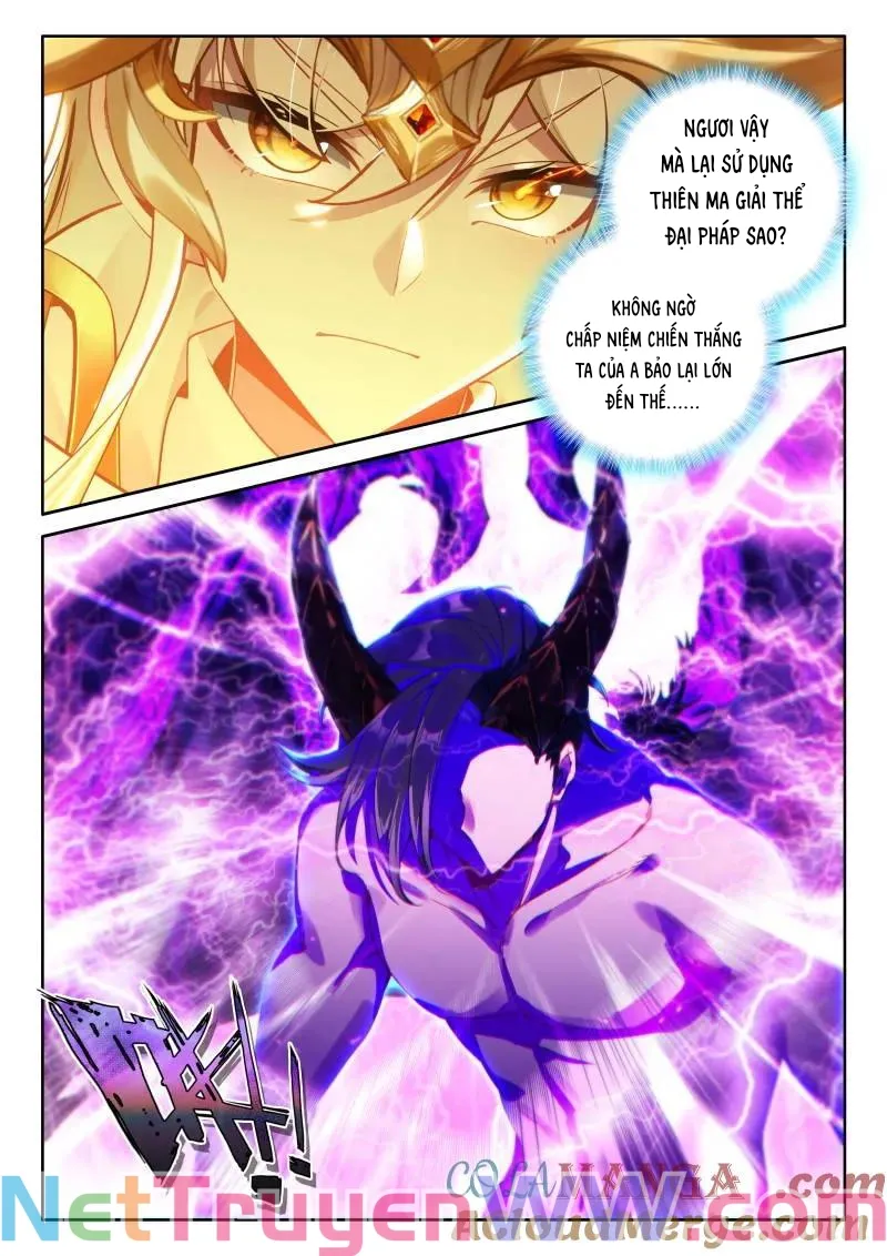 Thần Ấn Vương Tọa - Chap 348