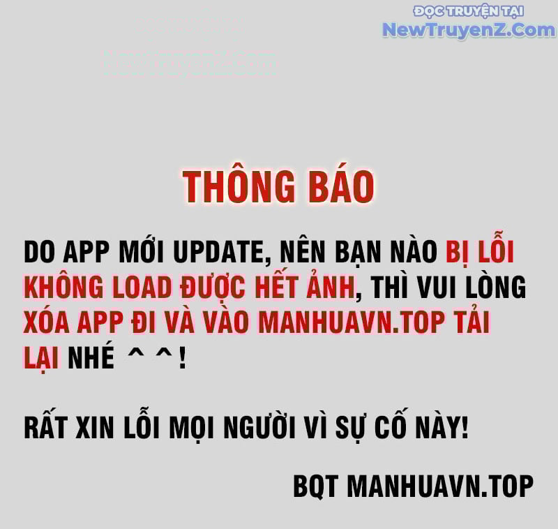 Thần Ấn Vương Tọa - Chap 363