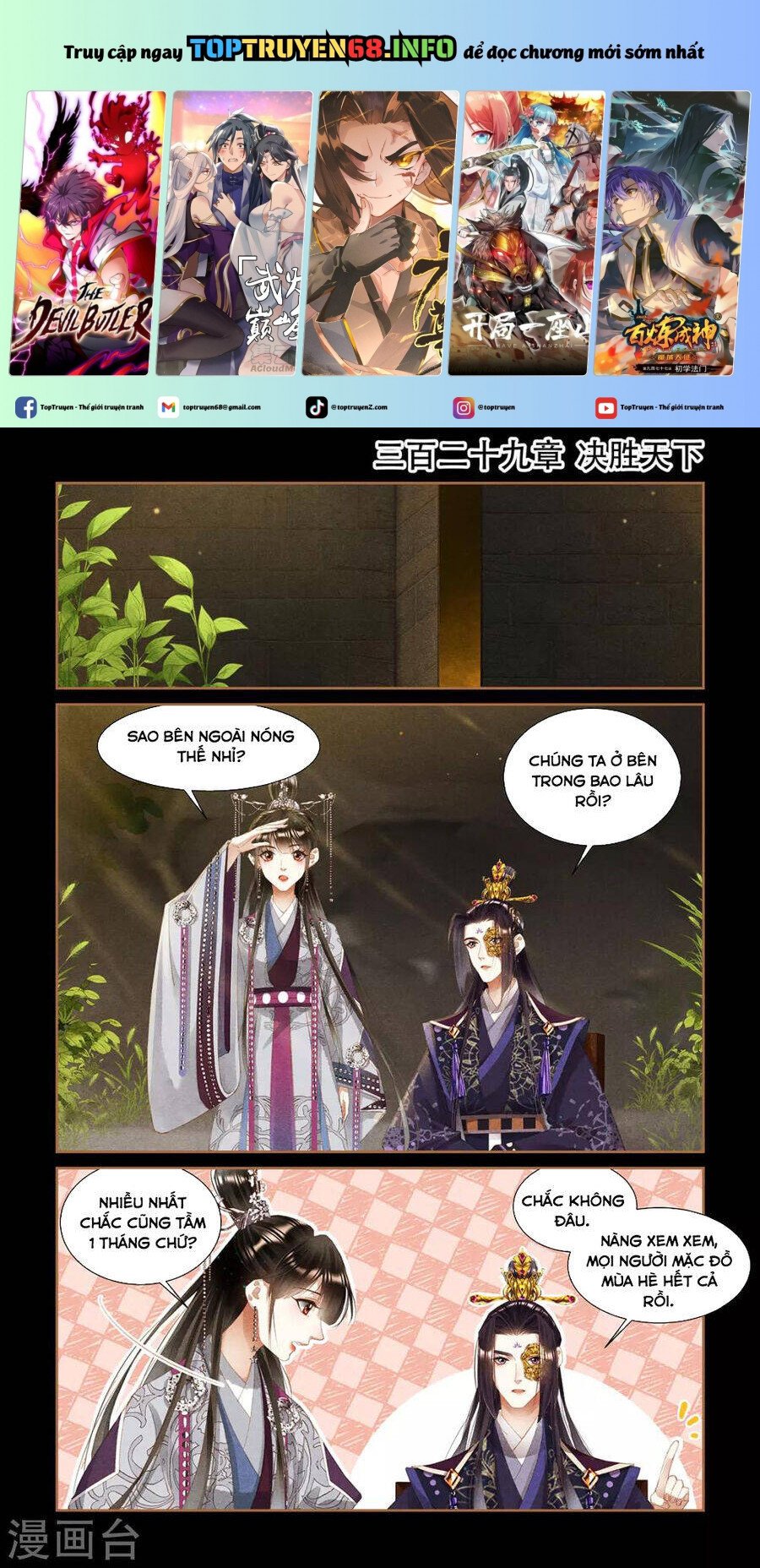 Thần Y Đích Nữ - Chap 329
