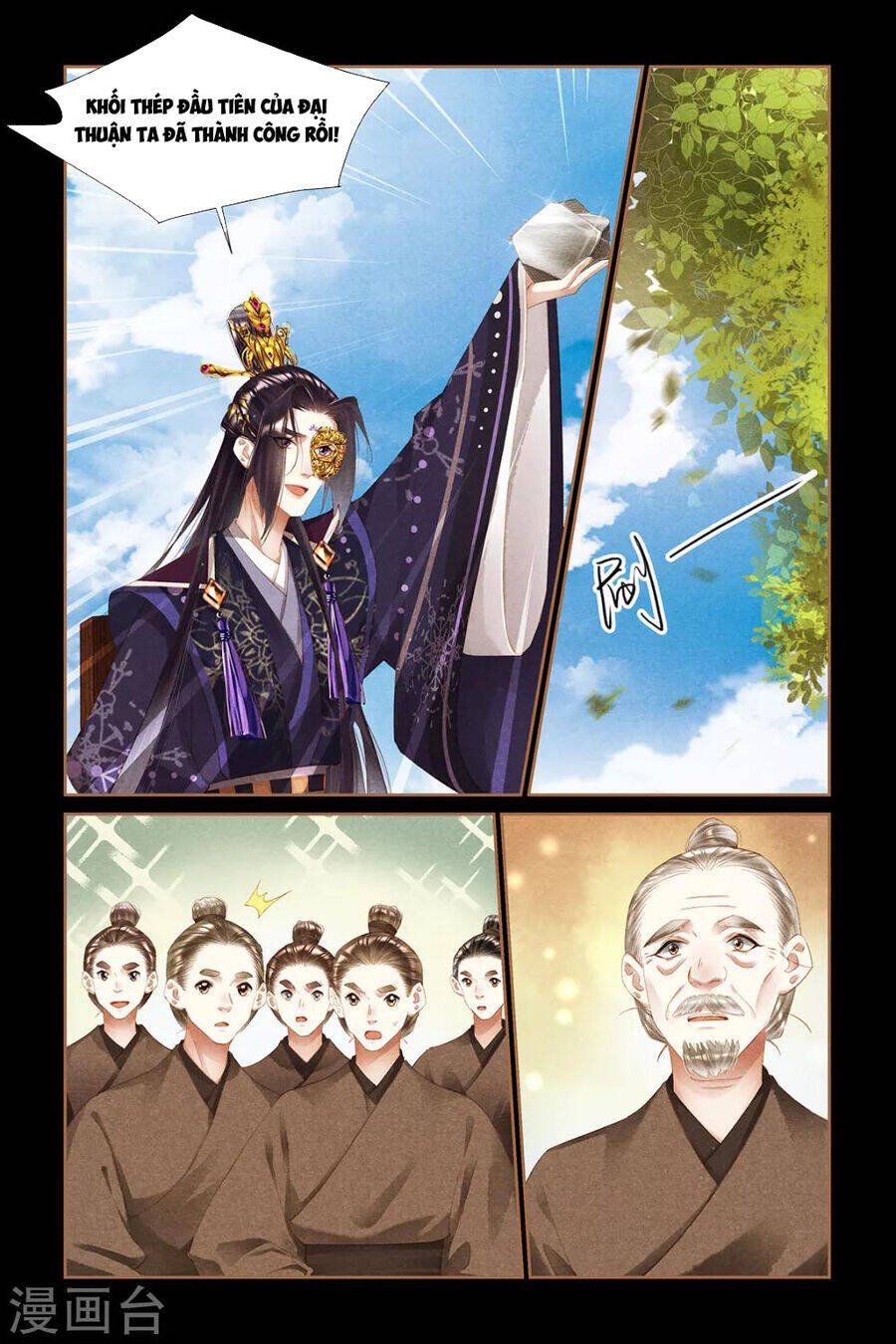 Thần Y Đích Nữ - Chap 329