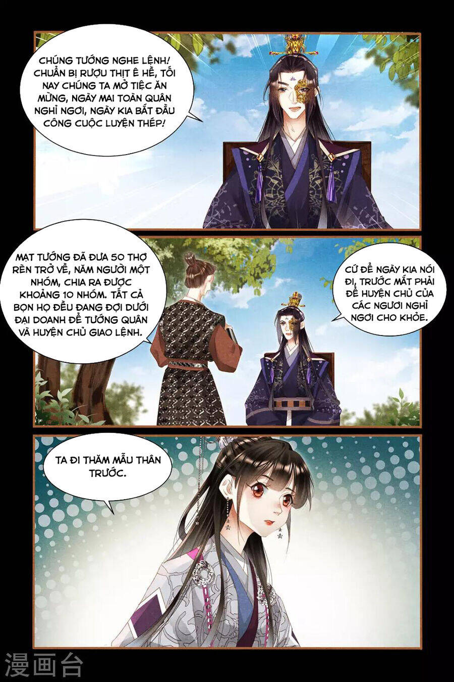 Thần Y Đích Nữ - Chap 329